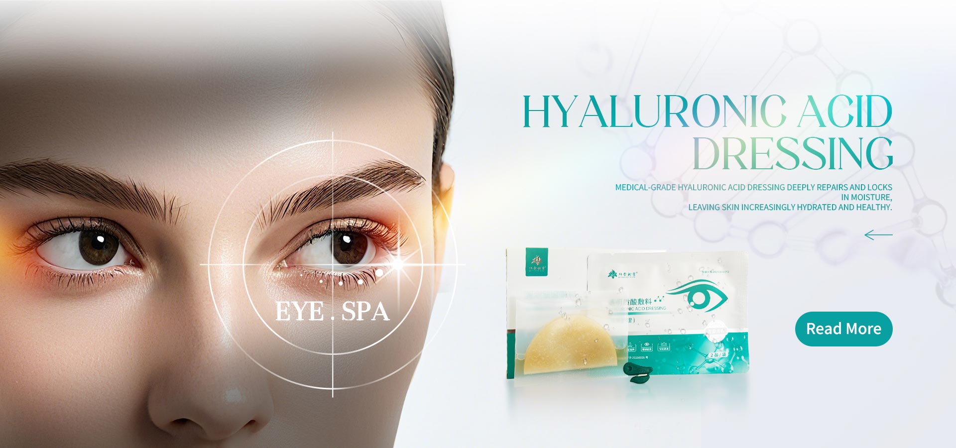 Nhà máy sản xuất trang phục chăm sóc mắt axit Hyaluronic