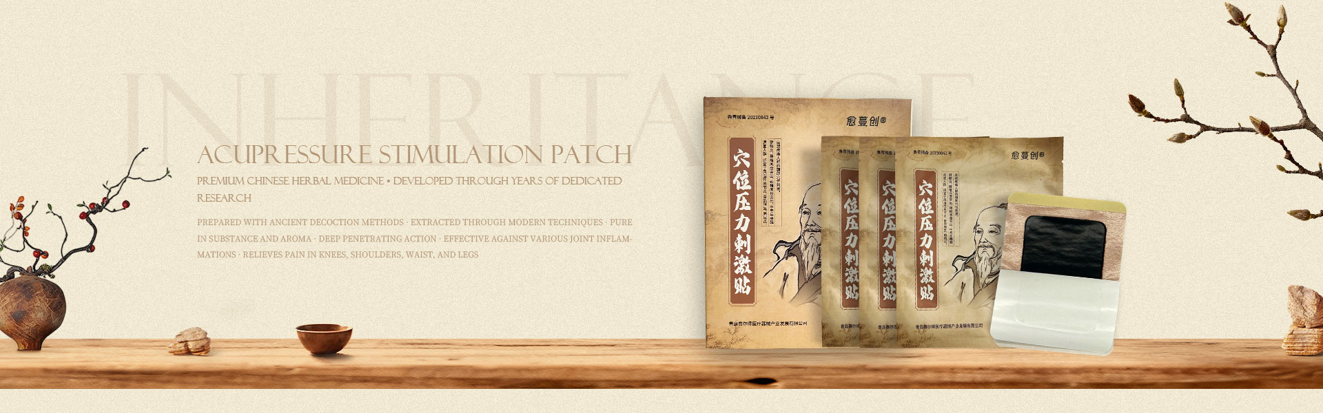 Miếng dán kích thích bấm huyệt