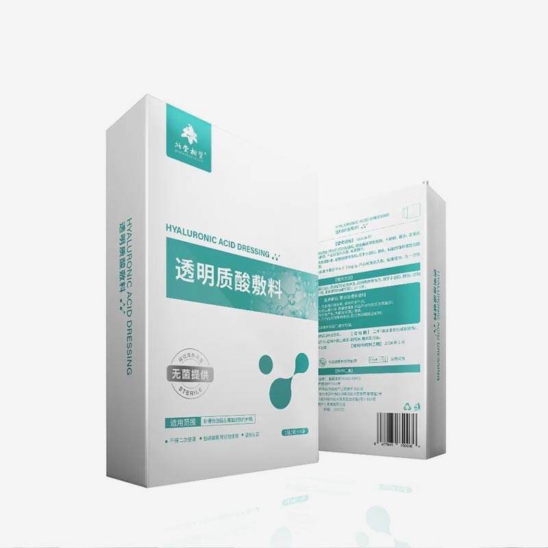 Điều gì làm cho mặt nạ phục hồi sau phẫu thuật Microneedling cần thiết cho việc phục hồi da? Điều gì làm cho mặt nạ phục hồi sau phẫu thuật Microneedling cần thiết cho việc phục hồi da?