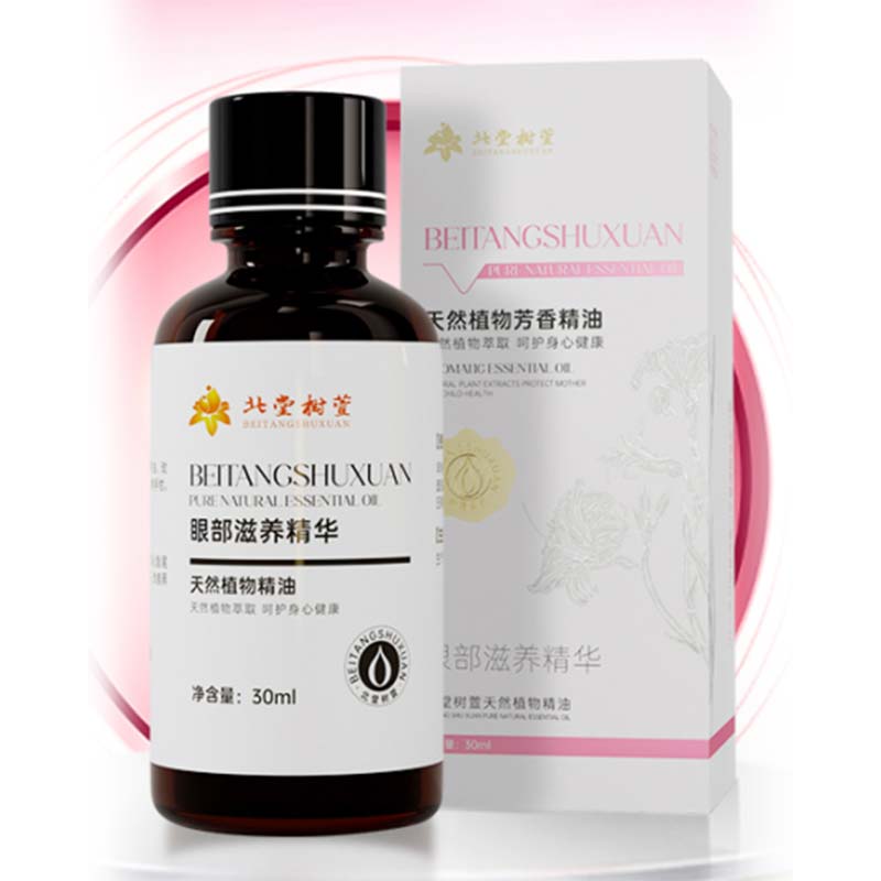 Serum chống nhăn vùng mắt
