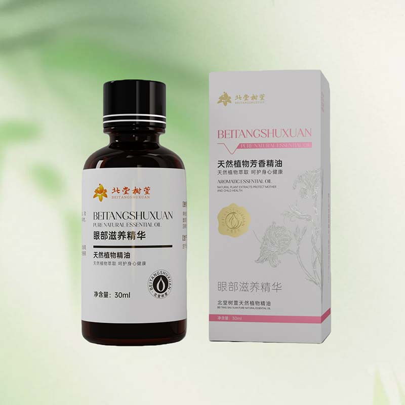 Tinh chất dưỡng ẩm và cấp ẩm vùng mắt Tinh chất dưỡng ẩm và cấp ẩm vùng mắt