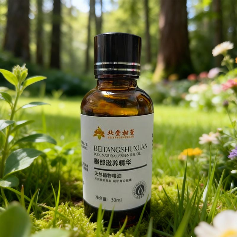 Dầu sửa chữa mắt Fine Line Dầu sửa chữa mắt Fine Line