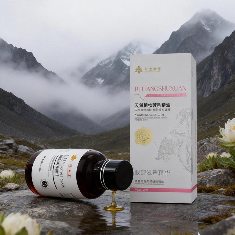 Serum làm săn chắc vùng mắt Serum làm săn chắc vùng mắt