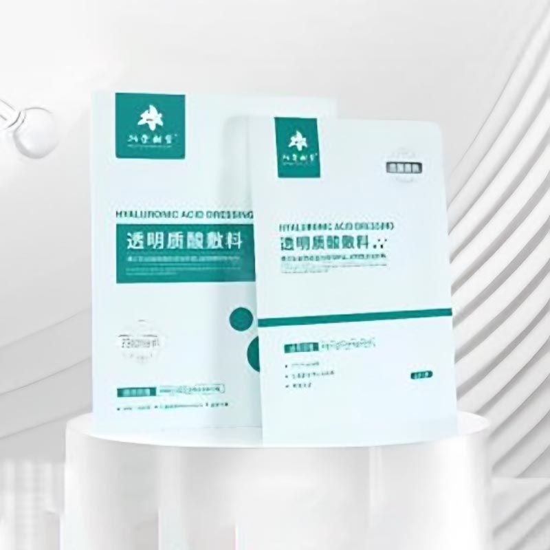 Mặt nạ axit Hyaluronic phân tử đầy đủ