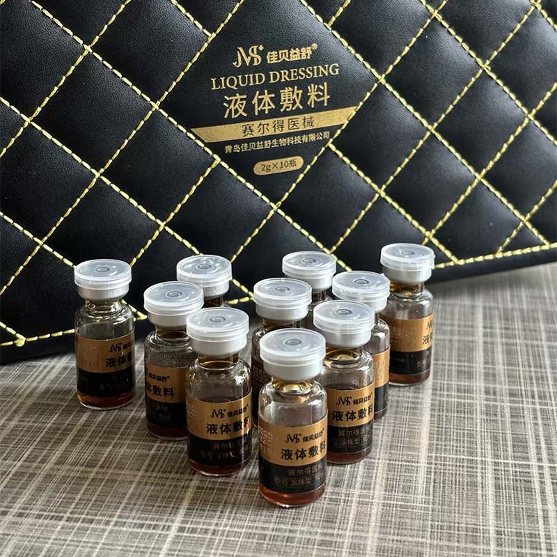 Kem dưỡng da dịu nhẹ