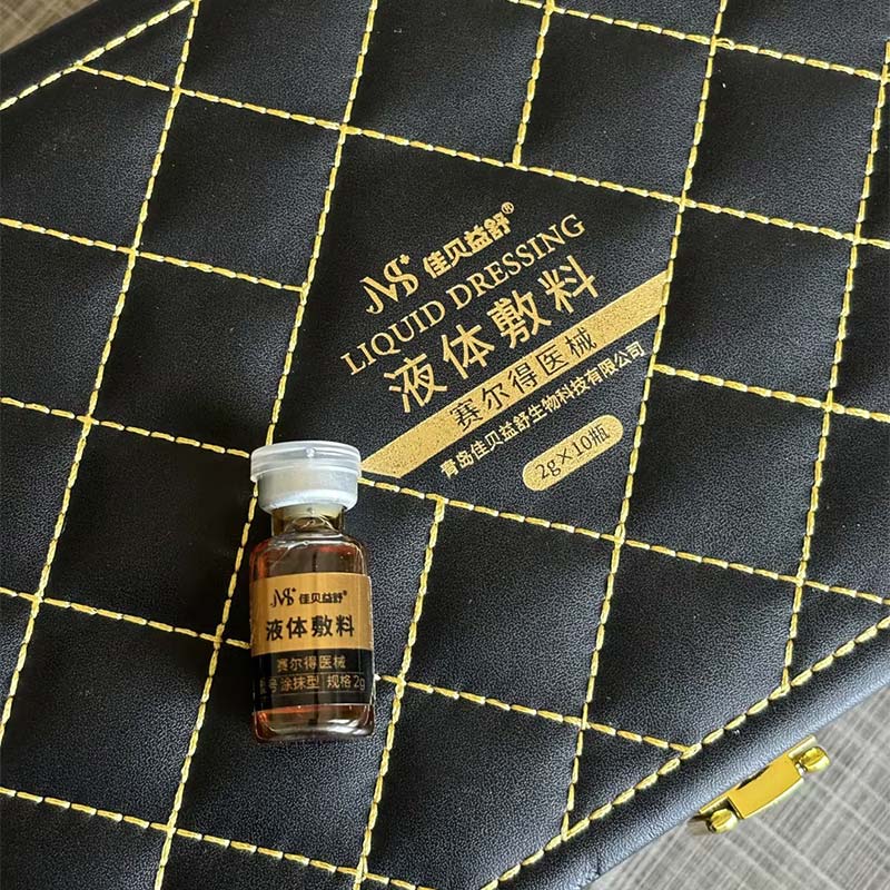 Tinh chất chống dị ứng Axit Hyaluronic