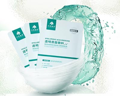 Microneedling Post-Operative Repair Mask