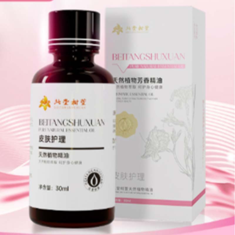 Tinh chất chống ngứa và làm dịu tự nhiên Tinh chất chống ngứa và làm dịu tự nhiên