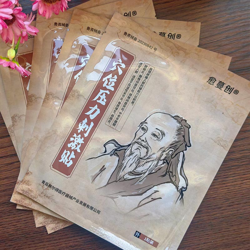 Miếng dán huyệt giảm đau