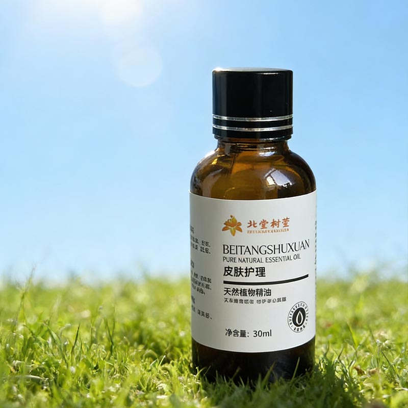 Tinh dầu làm dịu da nhạy cảm Tinh dầu làm dịu da nhạy cảm