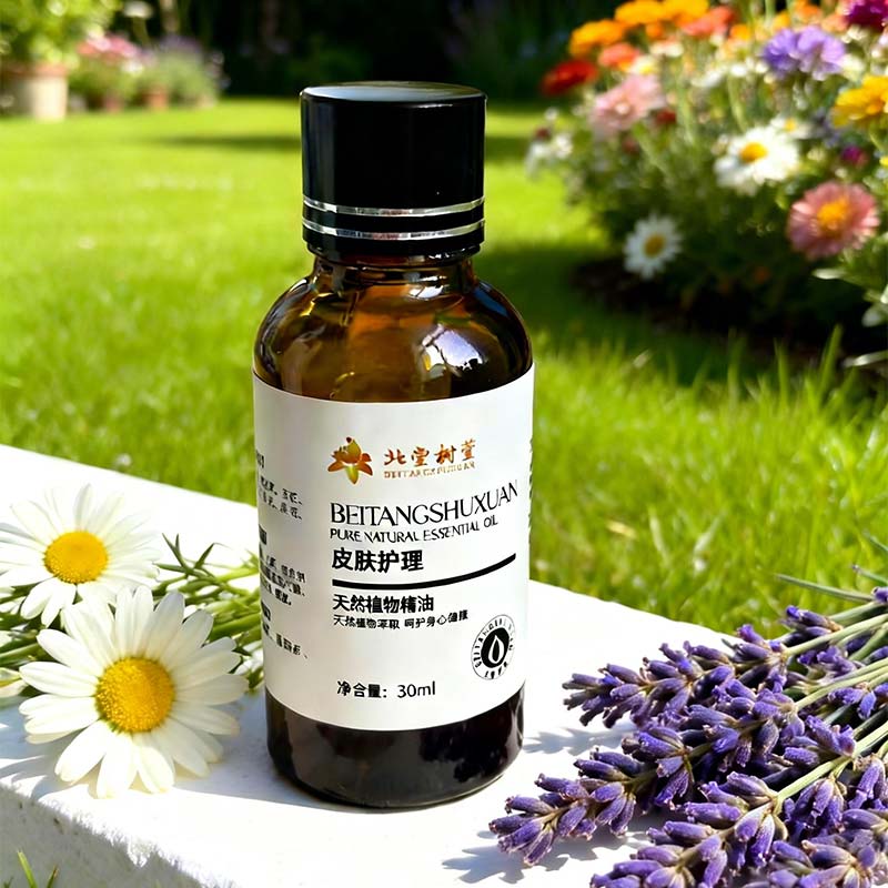 Tinh chất dưỡng ẩm và nuôi dưỡng da Tinh chất dưỡng ẩm và nuôi dưỡng da