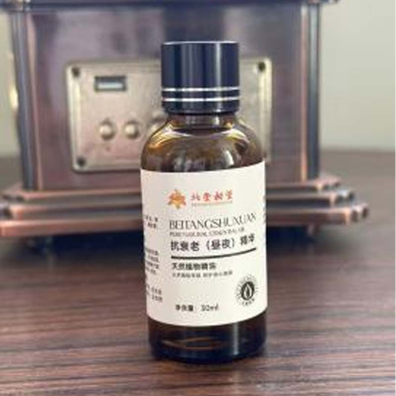 Tinh chất loại bỏ và phục hồi vết đốm