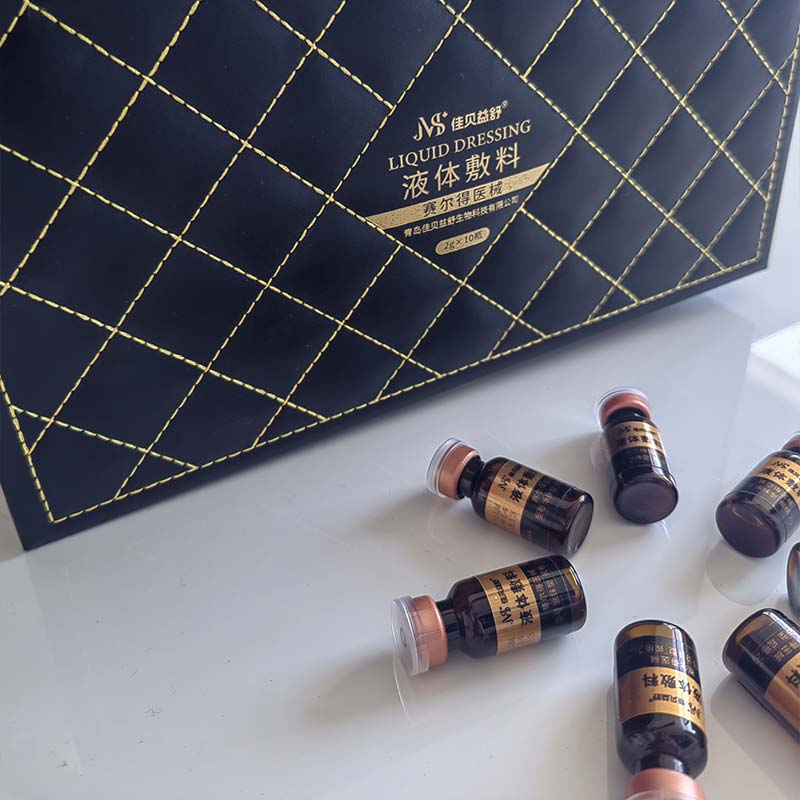 Sữa dưỡng trắng và dưỡng ẩm